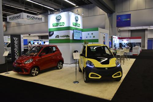 知豆携D1、D2参加加拿大世界电动车大会