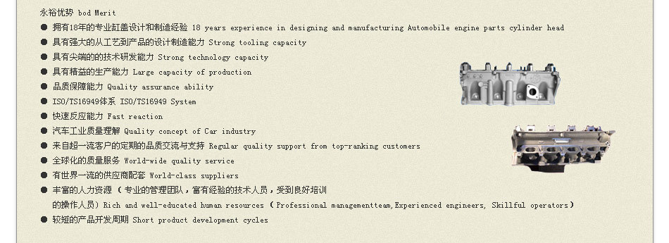 XKTY.COM星空体育-流星花园2001