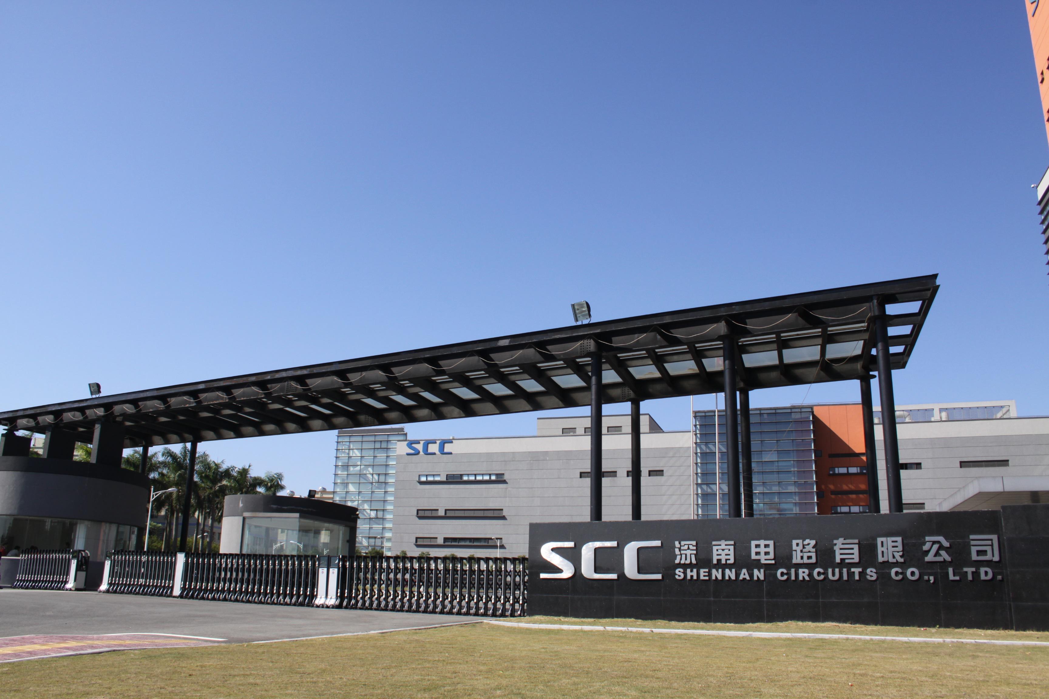 深南电路,深南电路杨之诚,深圳深南电路(第11页)_大山谷图库