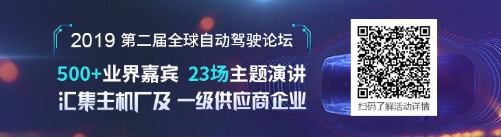 豐田1830萬(wàn)元投資自動(dòng)駕駛仿真技術(shù)公司