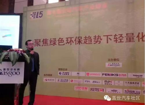 陶氏聚氨酯粘接体系在汽车上的应用