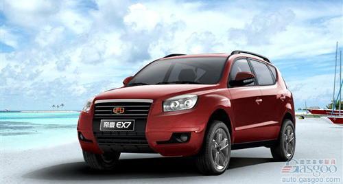 北京车展:吉利汽车39款车型集体亮相 规模空前