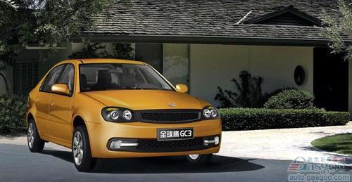 北京车展:吉利汽车39款车型集体亮相 规模空前