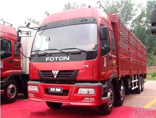 北京车展卡车展品&mdash;&mdash;重磅出击