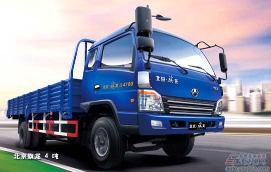 北京车展卡车展品&mdash;&mdash;重磅出击