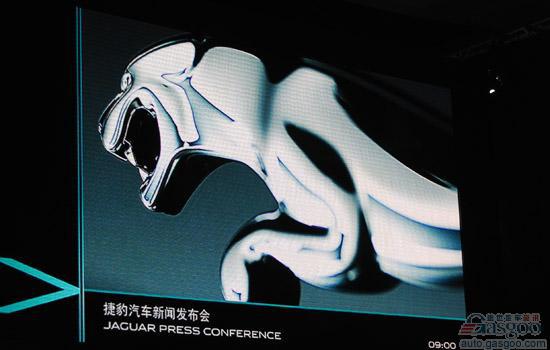 前沿报道：销量上扬 捷豹路虎复兴倚重中国市场