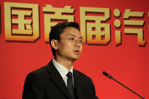 中国网络电视台2010首届中国汽车先锋榜活动隆重举行