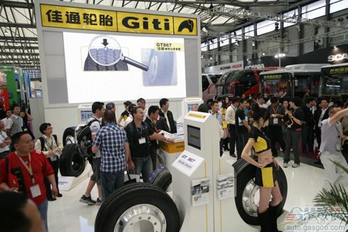佳通轮胎携高质轮胎出击亚洲客车展