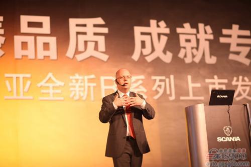 斯堪尼亚全新R系列重卡登陆中国