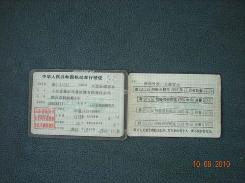 霍尔塞特增压器运行200万公里无故障