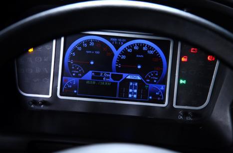 集瑞联合卡车全国巡展武汉站活动正式举行