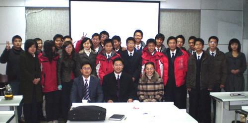 乔吉拉德汽车销售培训班正式开班