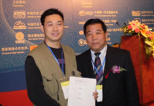 乔吉拉德汽车销售培训班正式开班