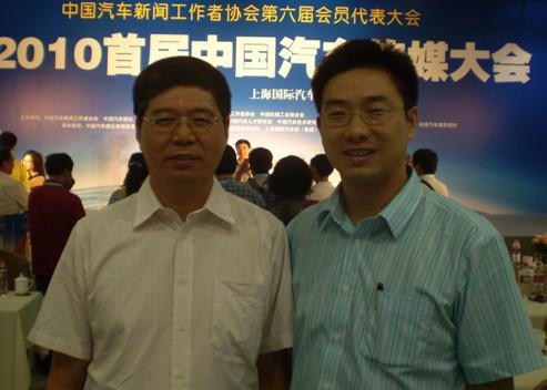 乔吉拉德汽车销售培训班正式开班