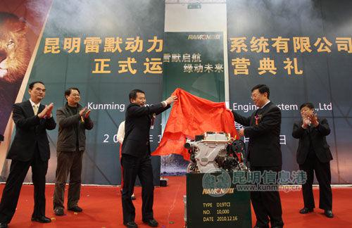 2010年影响中国汽车零部件行业的8大事件