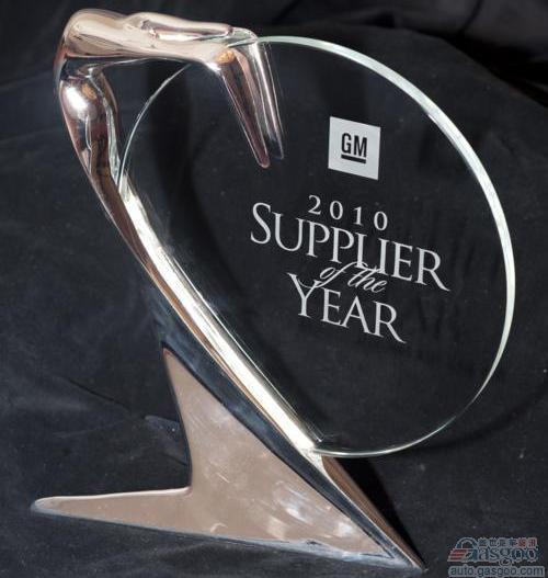 通用公布2010年度全球最佳供应商名单