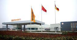 大陆集团在华首家轮胎工厂正式开业