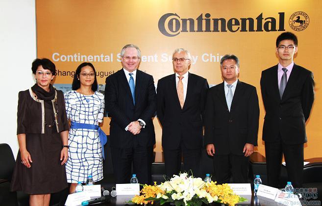 大陆集团报告:学生选择雇主时注重个人职业前景