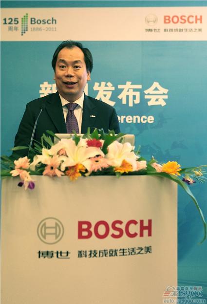 博世汽车售后业务南京新工厂奠基