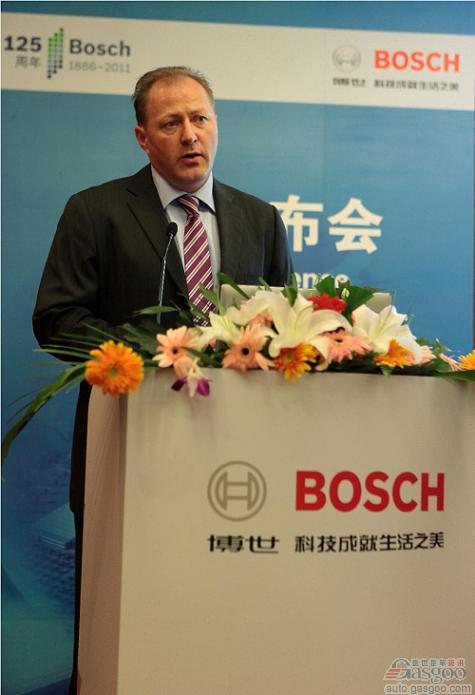 博世汽车售后业务南京新工厂奠基