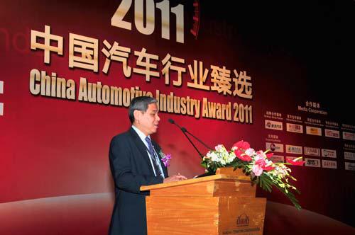 德赛西威获&ldquo;2011中国汽车行业臻选最佳客户满意度奖&rdquo;