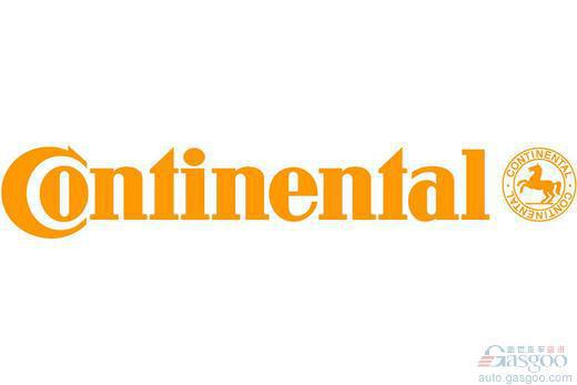 大陆预期明年第一季度销售额保持增长