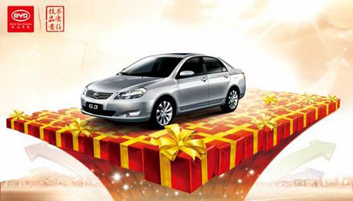 三月丽人周 盘点最入女性法眼的时尚车型