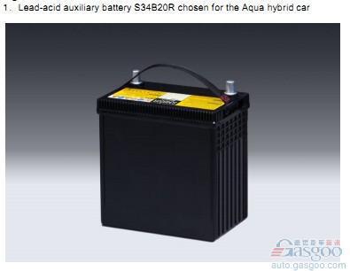 GS汤浅向丰田Aqua等车型供应铅酸辅助电池