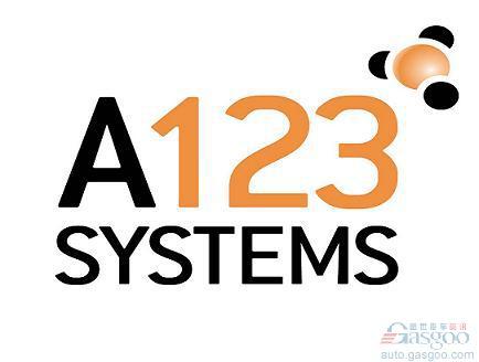 A123向吉利新款插电式混合动力车供应锂电池组