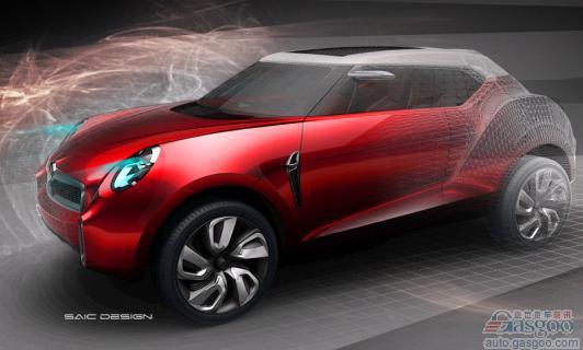 上汽MG Icon跨界SUV概念车之内饰外观设计解读