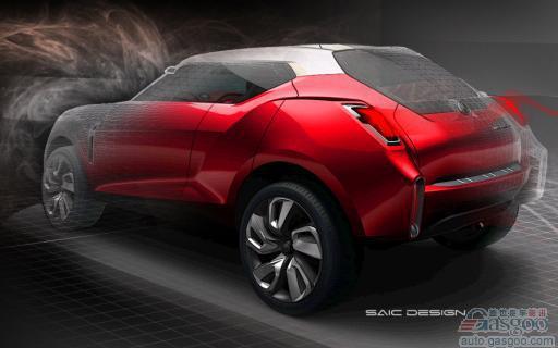 上汽MG Icon跨界SUV概念车之内饰外观设计解读