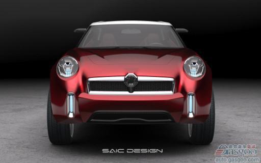 上汽MG Icon跨界SUV概念车之内饰外观设计解读