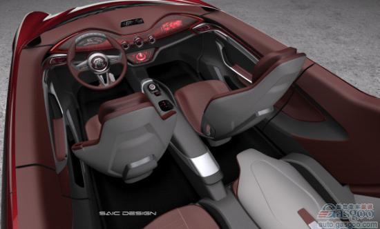 上汽MG Icon跨界SUV概念车之内饰外观设计解读