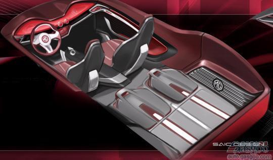 上汽MG Icon跨界SUV概念车之内饰外观设计解读