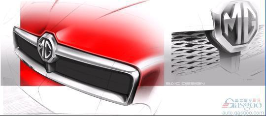 上汽MG Icon跨界SUV概念车之内饰外观设计解读