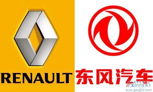 东风与雷诺确认签署框架协议 分步实现30万产能