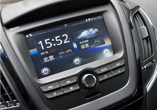 首付19800元质感两厢车MG5轻松贷回家