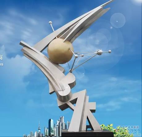 中国比克将向一汽大众供应锂离子电池