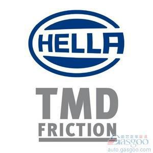 泰明顿与海拉拟成立合资企业