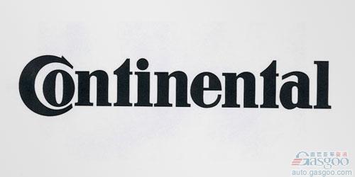 大陆轮胎加拿大任命新任董事总经理