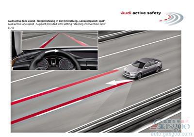 奥迪主动安全技术之堵车辅助系统