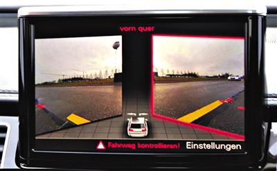 奥迪主动安全技术之堵车辅助系统