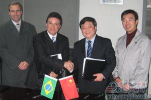 福田签署协议 明年在巴西兴建整车厂