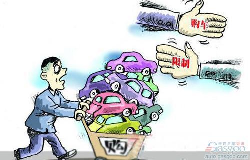件件都重磅 2012年国内汽车行业十大新闻事件