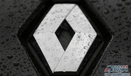 雷诺1月份法国销量同比下跌9.2%