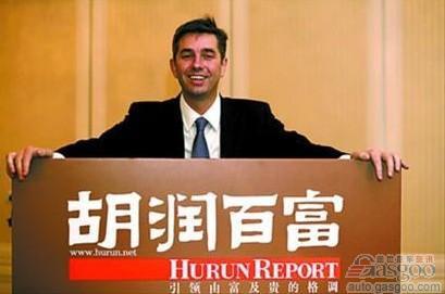 2013年胡润榜:汽车业41人上榜 保时捷家族领跑