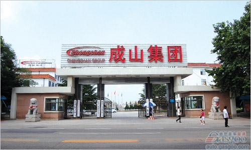 阿波罗不顾成山固铂反对 预计10月完成收购固铂