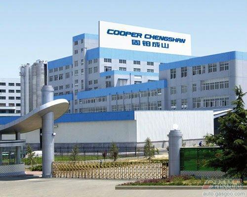 固铂成山员工再度抵制收购 拒绝美方管理者入厂