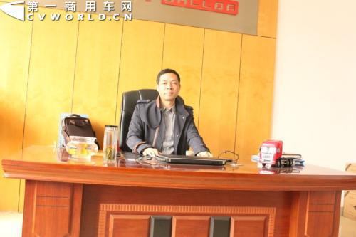 合肥宇诚重卡营销公司总经理张仲群