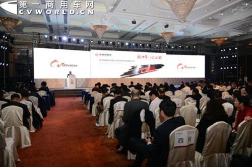 东风商用车有限公司经销商大会_副本.jpg